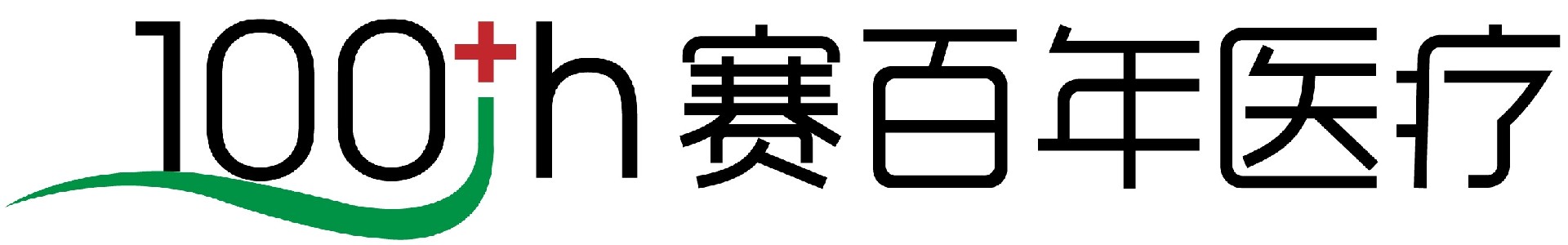AnPing Oulite